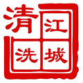 張家口冠玉醫(yī)療科技有限公司